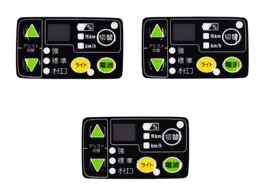 Circuito Médico Matel